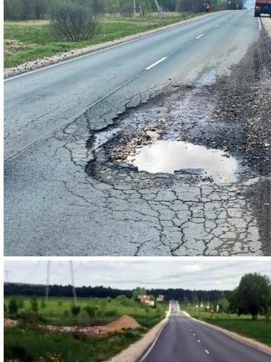 Асфальт в струнино владимирской. Струнино достопримечательности. Дорога струнино. Дорога струнино. Киржач струнино расстояние.