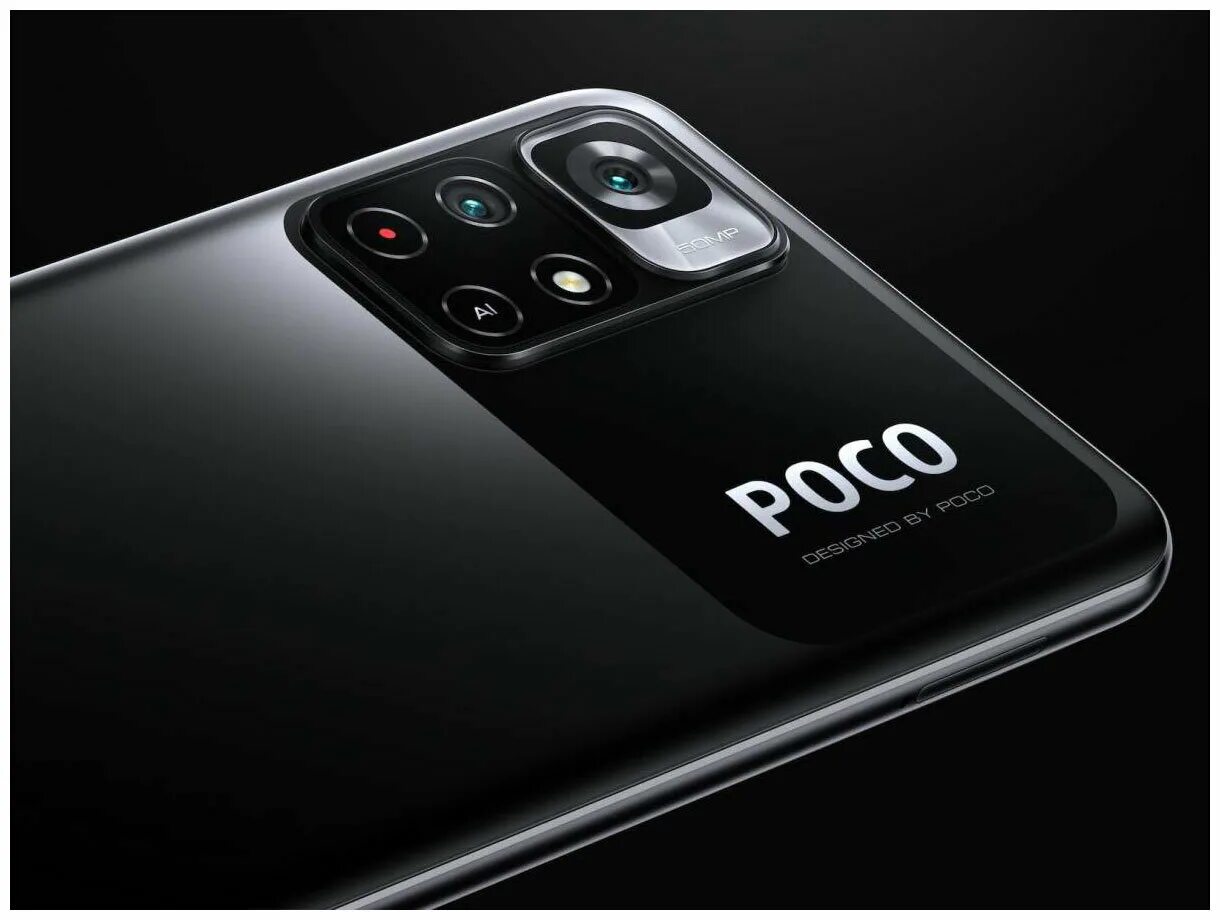 Смартфоны poco 4. Смартфон xiaomi poco m4 pro 5g. смартфон xiaomi poco m4 pro 5g 6128gb. смартфон poco m4 pro 5g 128 гб. смартфон xiaomi poco m4 pro 5g 464gb.