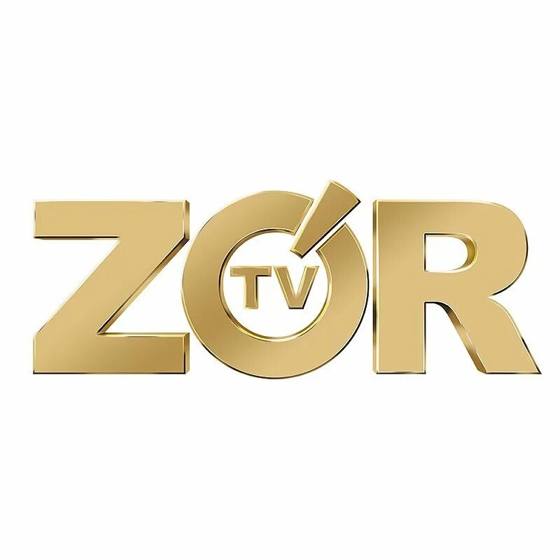 Uzb kanal. Логотип zo'r TV. Зор ТВ. Зор ТВ лого. Зор ТВ каналы.