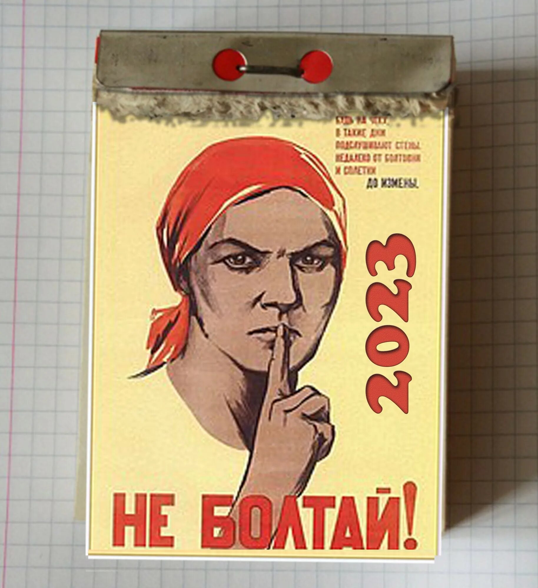 Ты молчишь и ничего. Ты молчишь и ничего