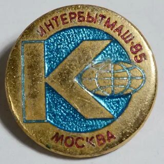 Москва 85
