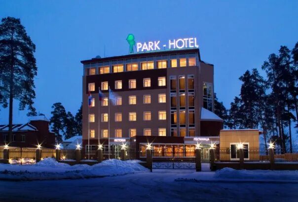 Парк отель пермь ресторан. Парк отель пермь ресторан. Park hotel ресторан пермь. Парк отель пермь ресторан. Отель пермь закамск.