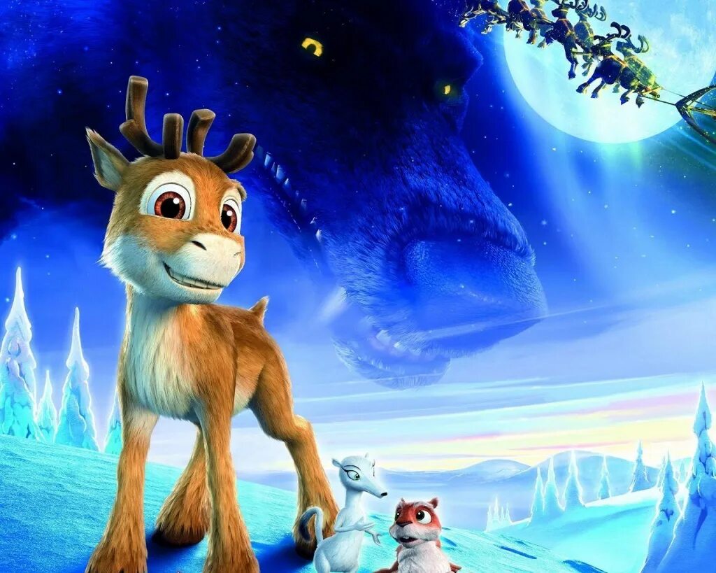 Норм и несокрушимые большое путешествие. Академия магии 2020. Кощей. Узбек мультфильм. Кощей похититель невест мультфильм 2022.