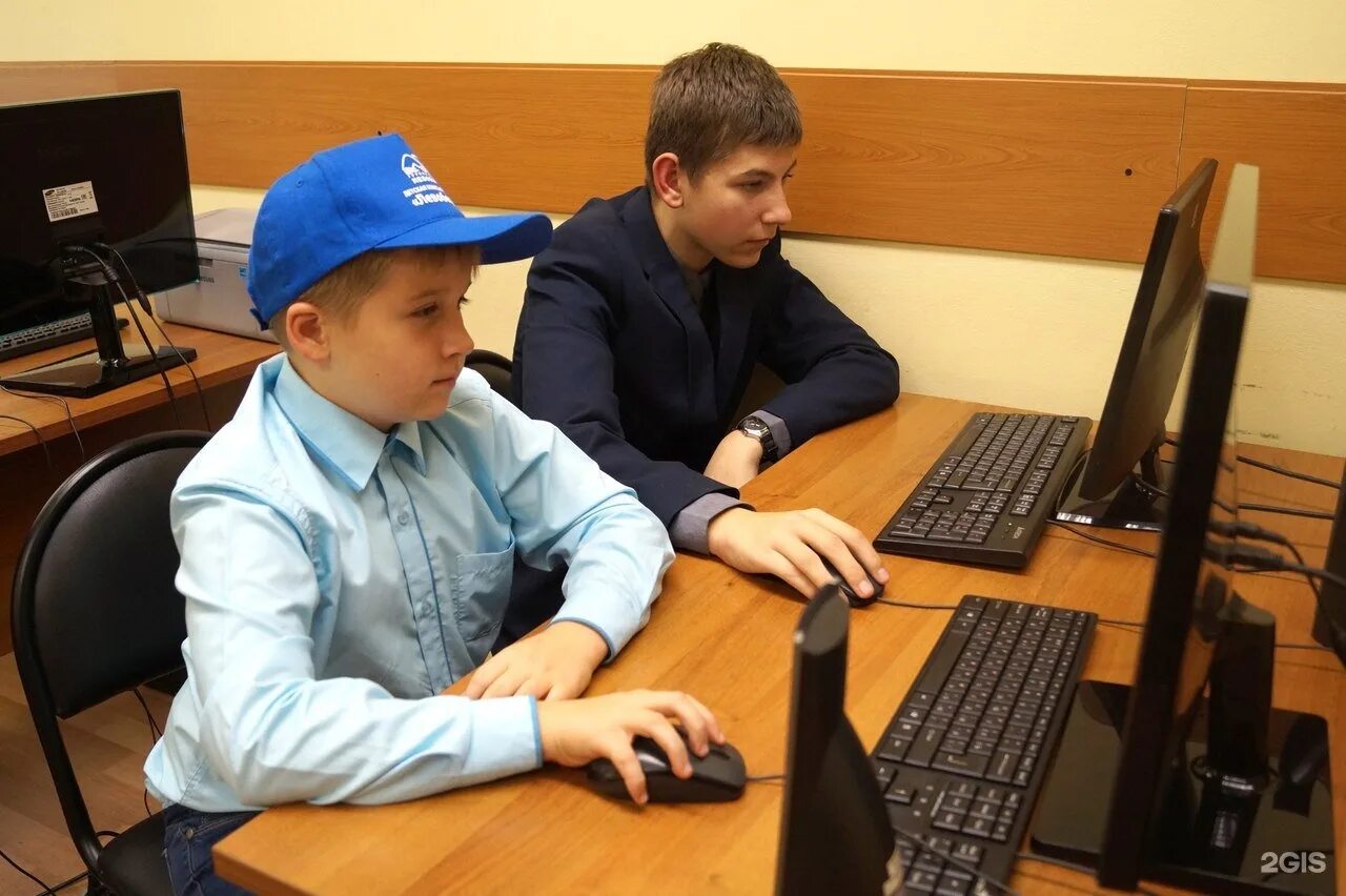 Чоу образовательный центр