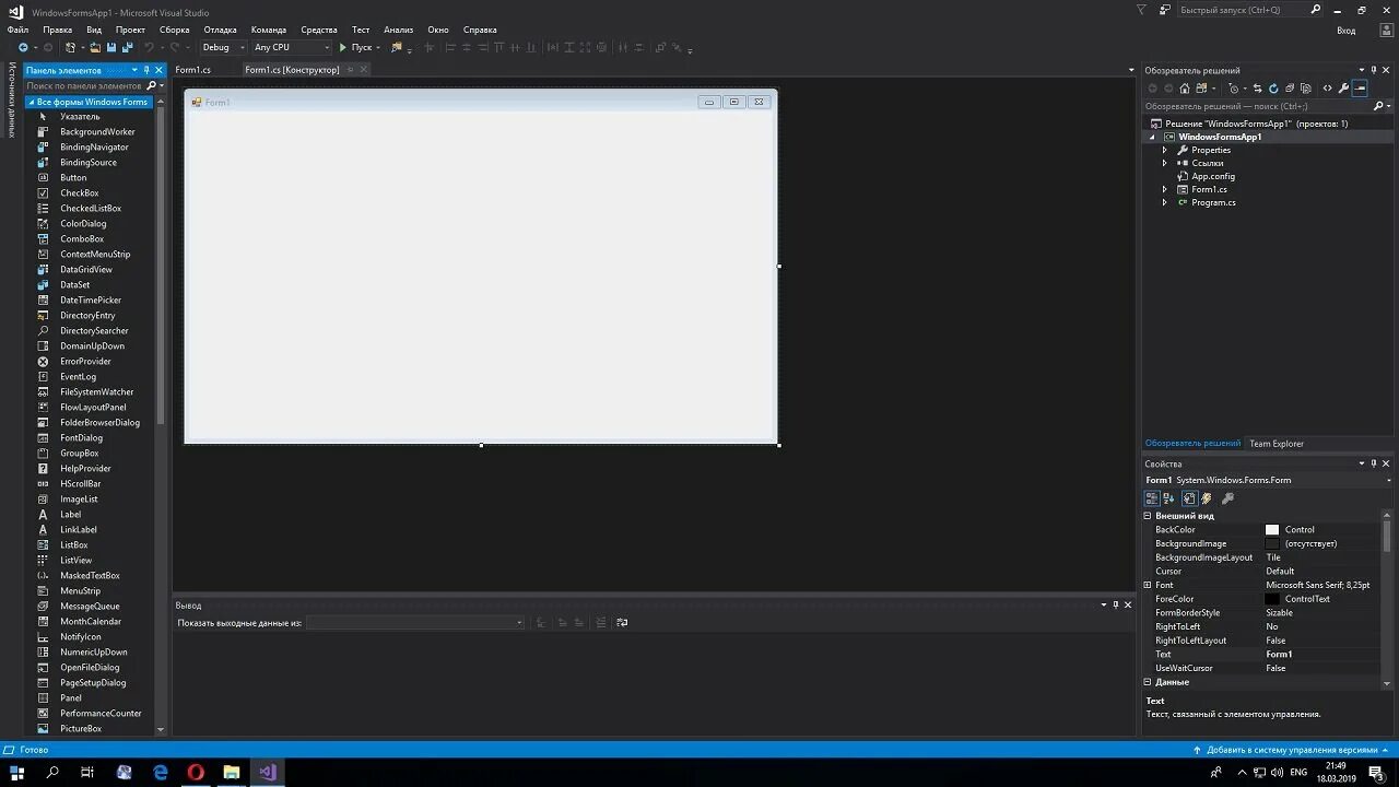 Visual studio sp1. Компоненты visual studio. вижуал студия. microsoft visual studio. microsoft visual studio 2017.