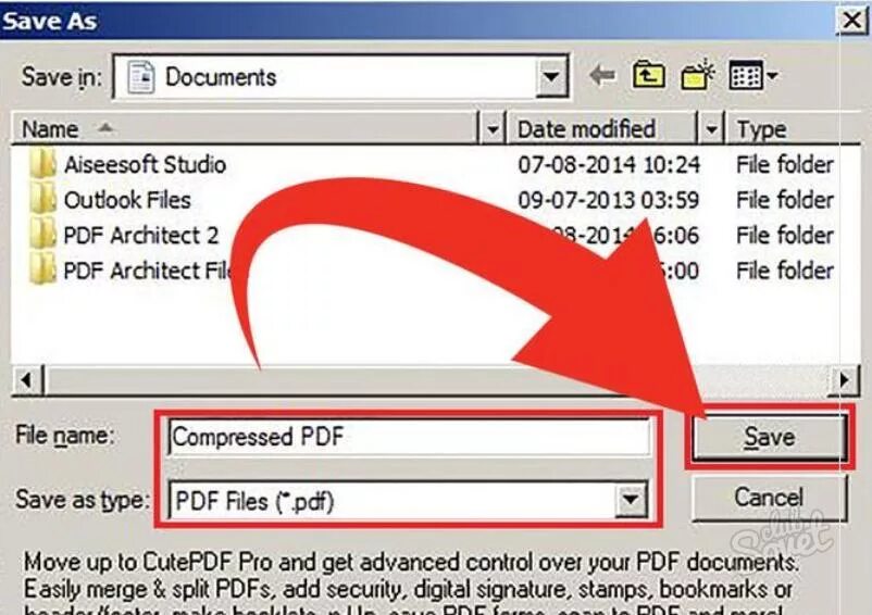 Сильно сжать пдф. Разрешение пдф файла. Как узнать разрешение файла. Как проверить разрешение файла pdf. Сжатие pdf архивами.