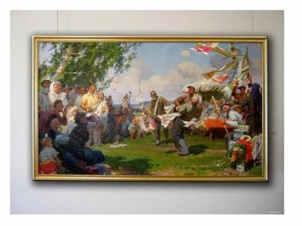 Л л татарская