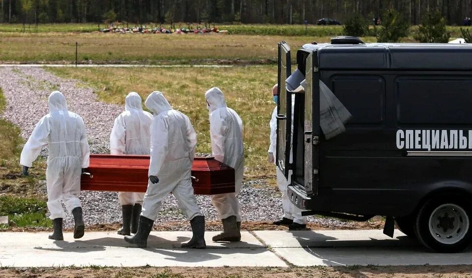 Похороны в пандемию Россия. Коронавирус умер человек в россии