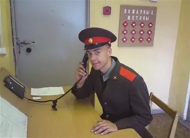 Дежурный по штабу