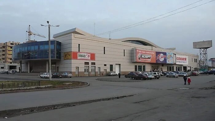Трк копейске
