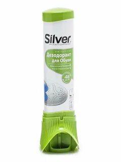 Дезодорант silver