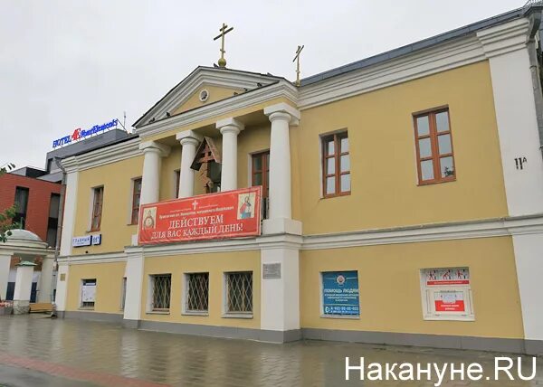 ЦКиД