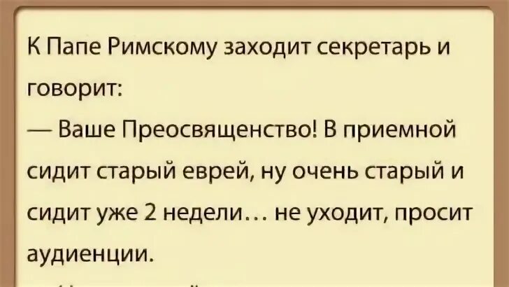 Про кузнеца и кодировку. Кузнец кодирует отпянства. анекдот про кузнеца. анекдот про кодировку. анекдот про кузнеца и кодировку.