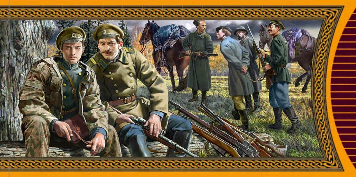 Конторович десант попаданцев 6 книга. Попаданец в пирата. Альманах попаданцев от а до я. Игра корсары 2 пираты карибского моря. Слушать попаданец в 19 век.
