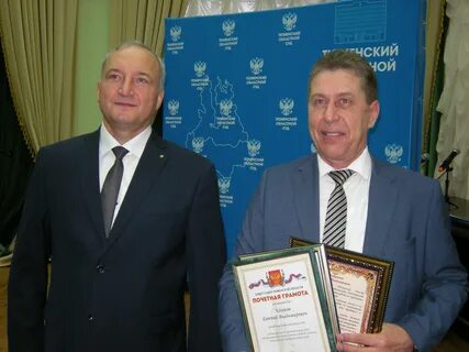 Судьи тюменского