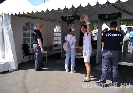 Зеленый остров мероприятия