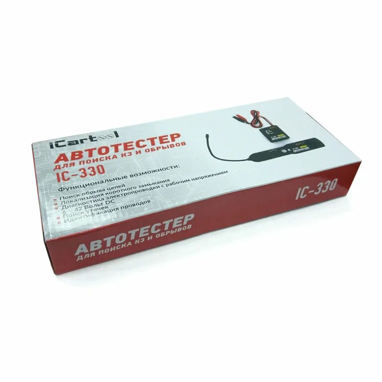Обрывов цепей icartool ic-330. Тестер кабеля s-line em-415pro. Кабель трекер для автомобильной проводки. Детектор проводки автомобильный. Прибор ic330.