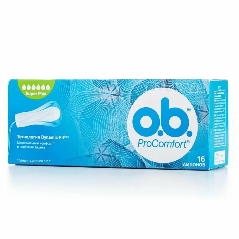 B. O b procomfort тампоны super 16шт. Тампоны цель. Ob тампоны прокомфорт нормал 16 шт. B.