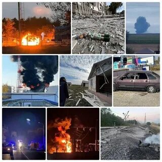В белгороде слышны