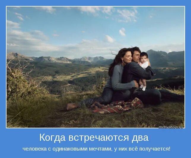 Парень знакомится с девушкой. Женщины против мужчин. Человек который встречается с несколькими. Девушки для встреч. Девушка моего лучшего друга фильм 2008.