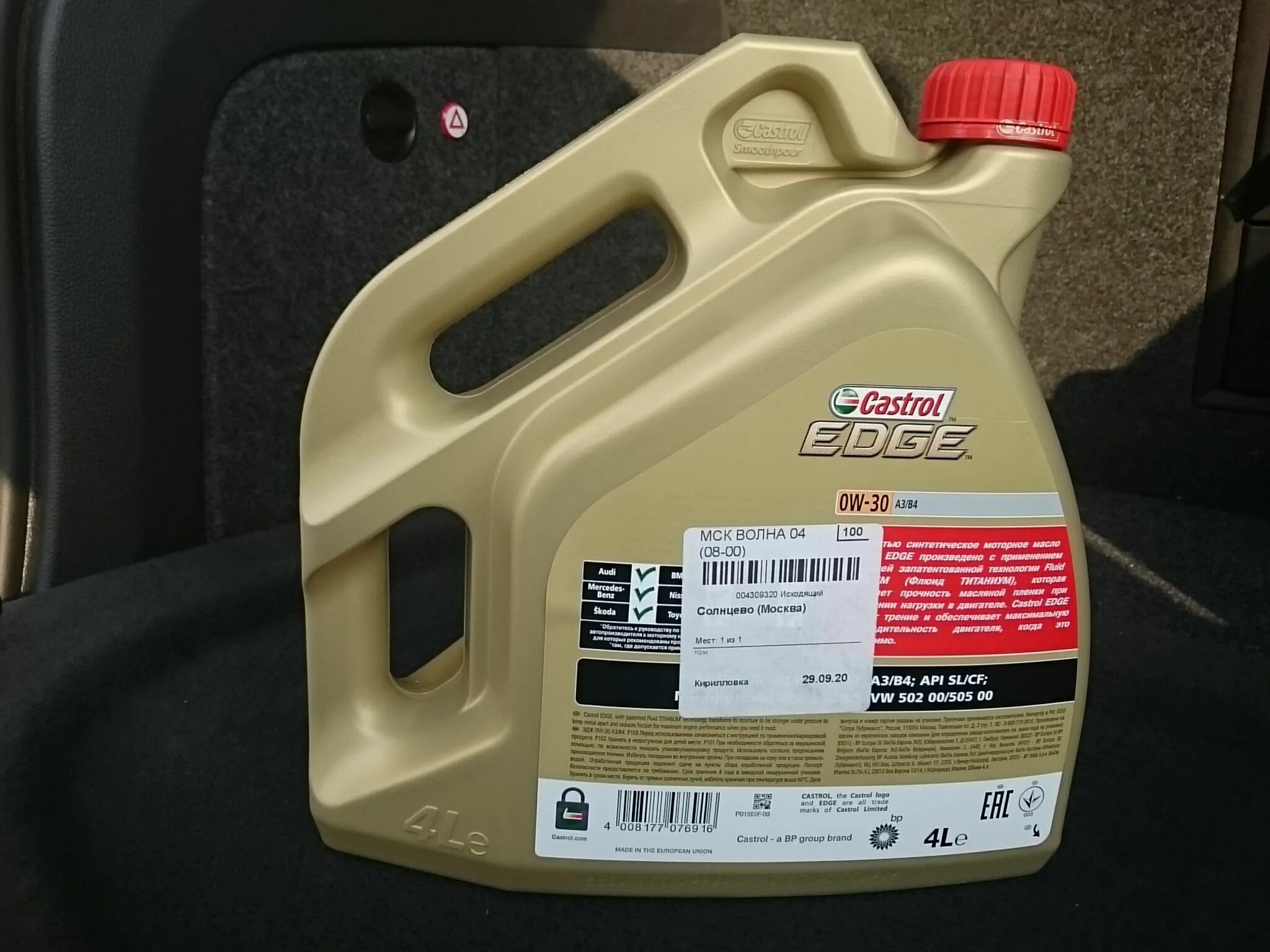 Масло для двигателя 0w30. Castrol Edge 0w-30 a3/b4. Castrol Edge 5w30 a5 5л. Castrol Edge OE 0w30. Масло Castrol 0w30 Volvo.