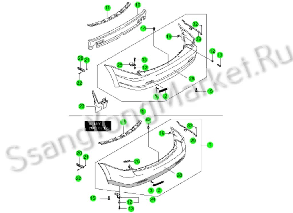 Как снять на саньенг кайрон. Снятие заднего бампер SSANGYONG Kyron. Болт крепления заднего бампера SSANGYONG Kyron 2014. Крепление заднего бампера SSANGYONG Kyron. Схема крепления бампера заднего Санг енг Кайрон.