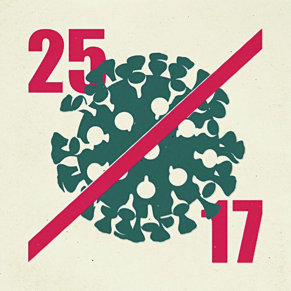 25/17 наклейки на авто. 25/17 логотип группы. 25/17 обложки альбомов. Сократите дробь 2а-3а 2/3а 2+7а-6. 25/17 постер.