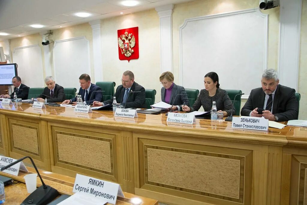 Заседание по межнациональным отношениям. Заседание совета при президенте по межнациональным отношениям. Совет по межнациональным отношениям при президенте рф лого. Заседание совета по межнациональным отношениям. Заседание совета по межнациональным отношениям.