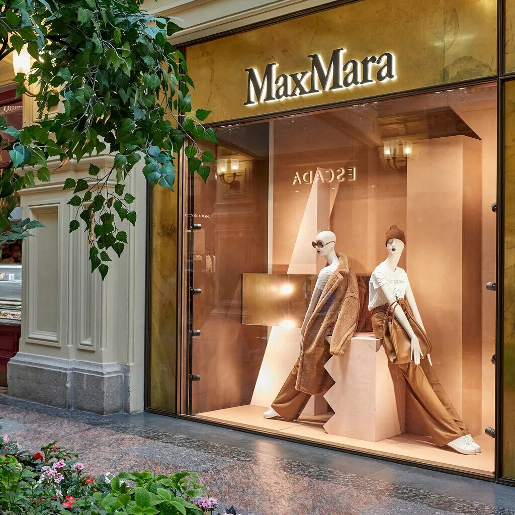 MaxMara, магазин одежды, Одесская ул., 63, Тюмень - Яндекс Карты