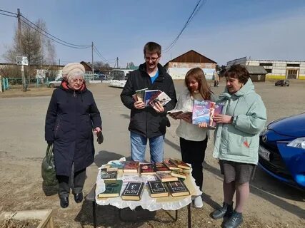 Новости тулуна сегодня