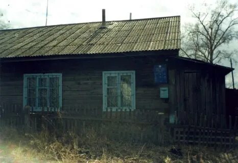 Авито работа амурская