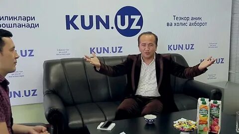 Уза кун
