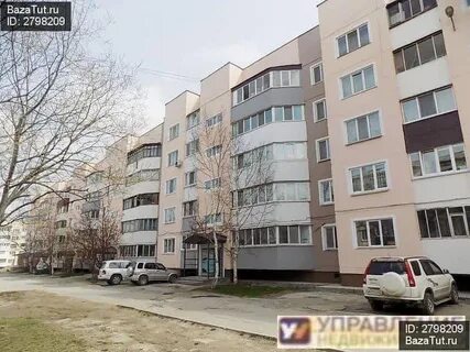 Улица есенина южно сахалинск