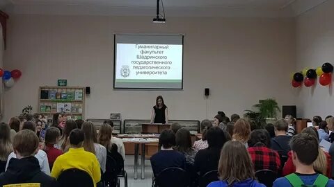 Сайт гуманитарного факультета