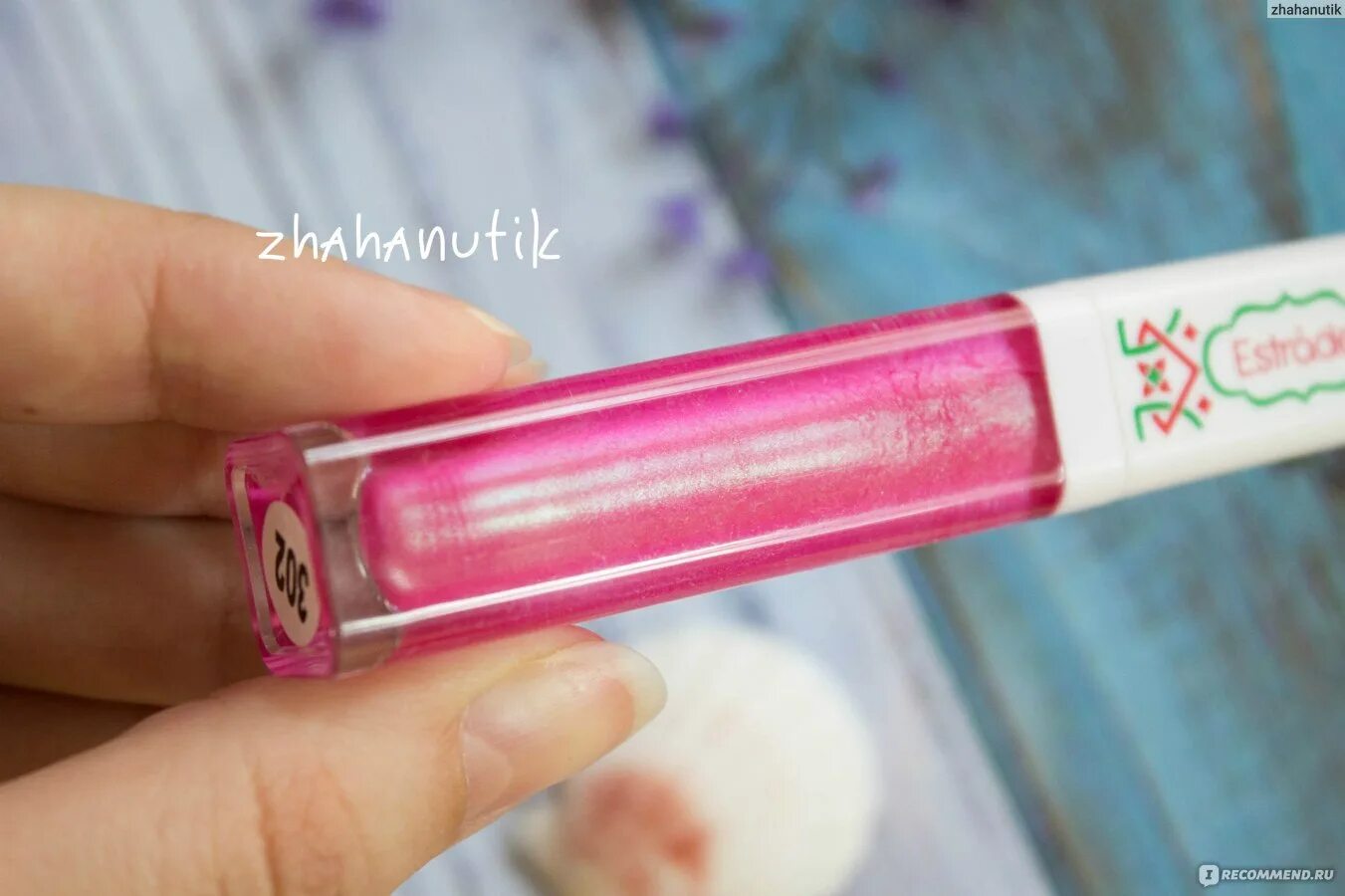 Блеск для губ эстрада. Estrade &quot;avrora gloss glitter&quot; мерцающий блеск для губ 106. estrade &quot;avrora gloss glitter&quot; мерцающий блеск для губ 101. блеск для губ эстраде прозрачный. блеск для губ от эстрада палитра.