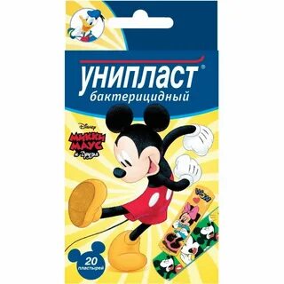 Детский пластырь