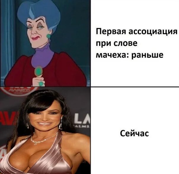 Какой нибудь пошлое
