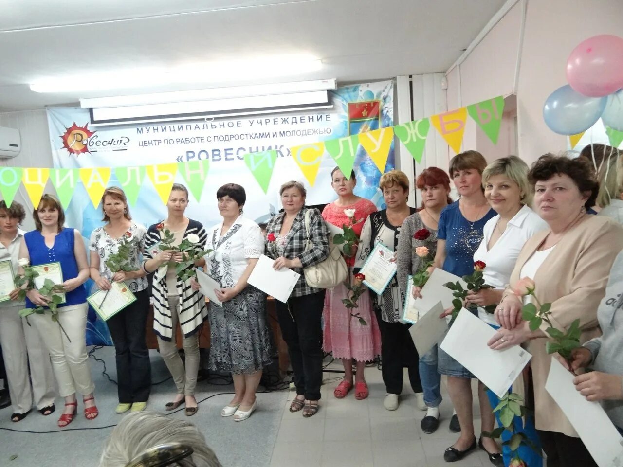 волгоград улица таращанцев 17. волгоград благоустройство. офисмаг учёбы и дома парк хаус офиса. краснооктябрьский район волгоград вид сверху. работа в краснооктябрьском районе свежие вакансии.