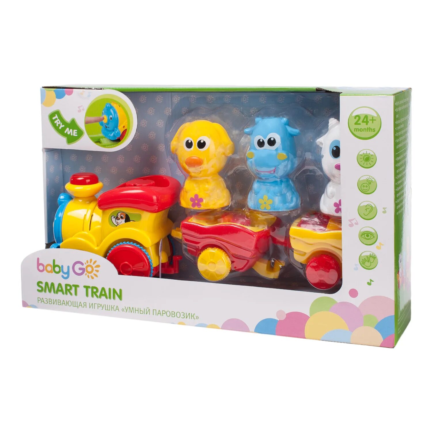 Поезд игрушка. Детские игрушки. Train for kids baby go. Baby tv the post train. Блоггер в семье горе.