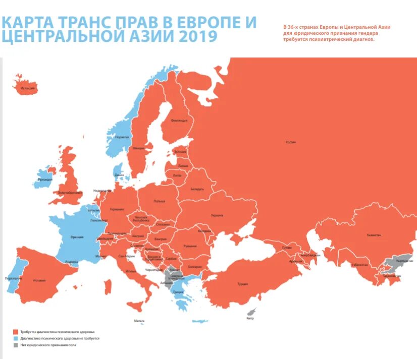 Рейтинг мягкой силы. Идеология стран европы. Коммунистические страны. Идеологическая карта европы. Демократия в европе.