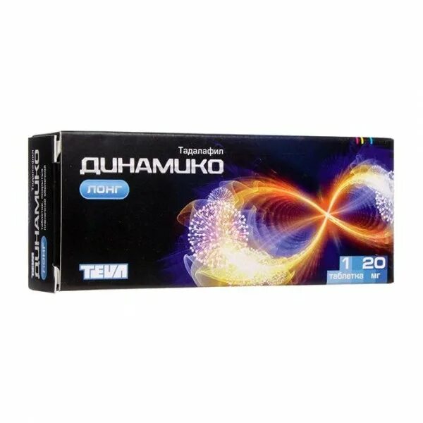 Динамико купить. Динамико Лонг 20 мг. Динамико Лонг 10мг. Динамико Лонг 50 мг. Тадалафил динамико Лонг.