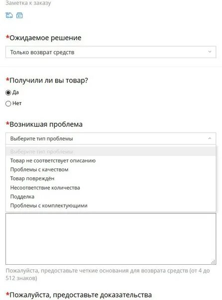 микроэлектроника. проблемы с комплектующими. человек разбивает компьютер. разобранный компьютер. чинит комп.