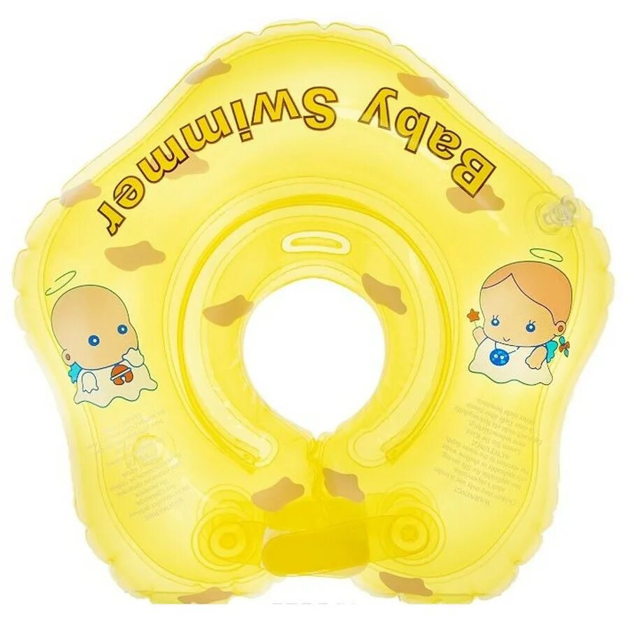 Круг baby swimmer для купания новорожденных. Круг baby swimmer для купания новорожденных. Круг baby swimmer. Круг baby swimmer для купания новорожденных. Беби свимер круг для купания.