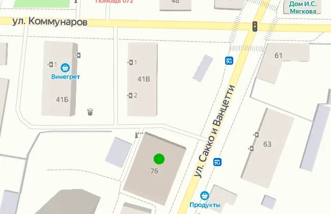 Сакко и ванцетти 63 стерлитамак. Сакко и ванцетти, 54. Ул сакко и ванцетти воронеж на карте. Ул. Ул сакко и ванцетти воронеж на карте.