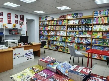 Книжный магазин учебников