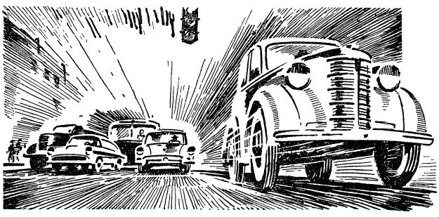 Движение тела по инерции. Инерция в движении автомобиля. Инерция автомобиля. Инерция машинки логотип. Силы сопротивления движению автомобиля.