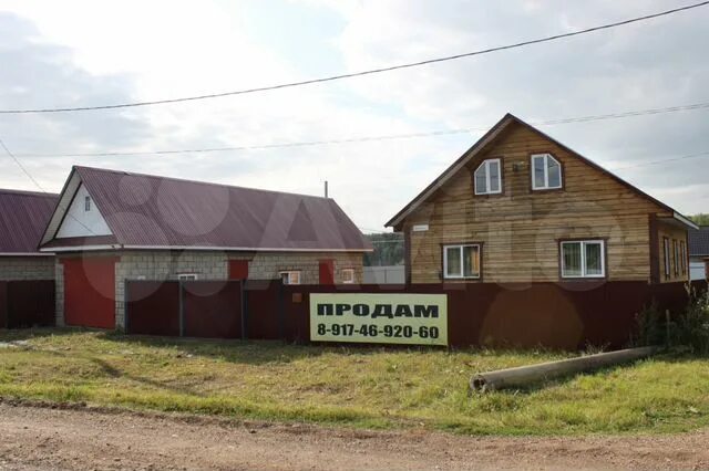 Дома шарипово. Башкортостан деревня шарипово. Шарипово уфа. Дома шарипово. Дома шарипово.