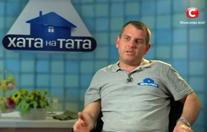 Папа попал новые серий