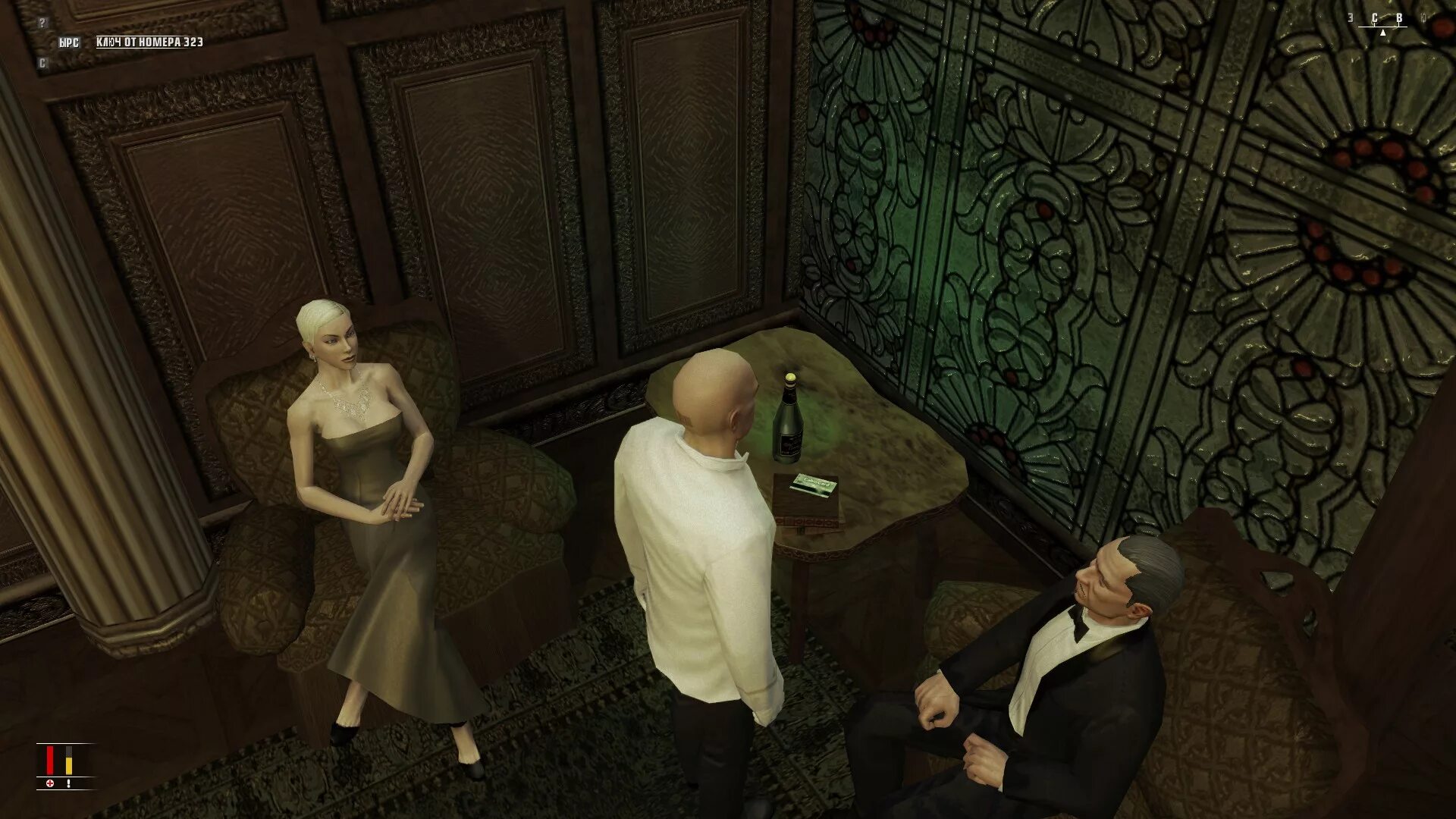 Прохождении blood money. Игра хитман кровавые деньги миссия 3. хитман 1998 игра. hitman blood money свадьба.