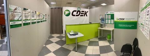 Сдэк осенняя 4